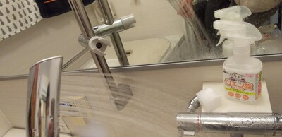 シャワークエン酸.jpg