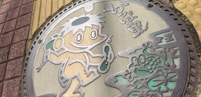 マンホールに.jpg
