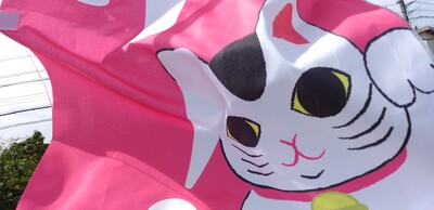 まねて招き猫.jpg