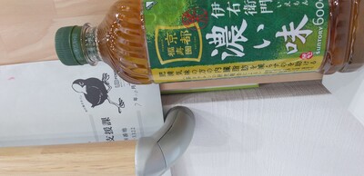 20251107オオバン.jpg