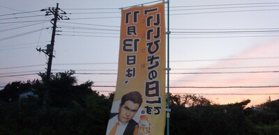 20251113ひざひざ.jpg
