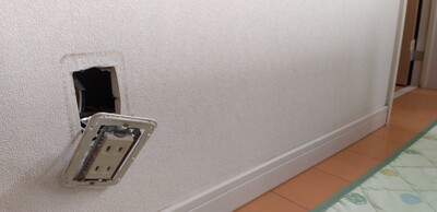20251127コンセント.jpg