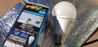 20260125洗面天井.jpg