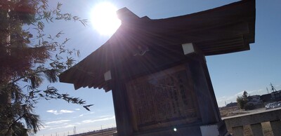 20260211大神様.jpg
