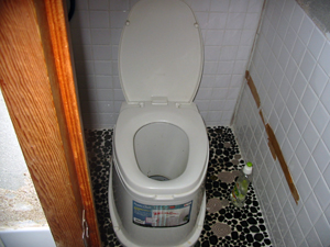 下水道＋トイレリフォーム