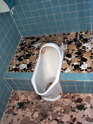 簡易水洗トイレリフォーム