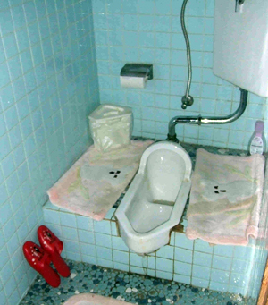 トイレリフォーム